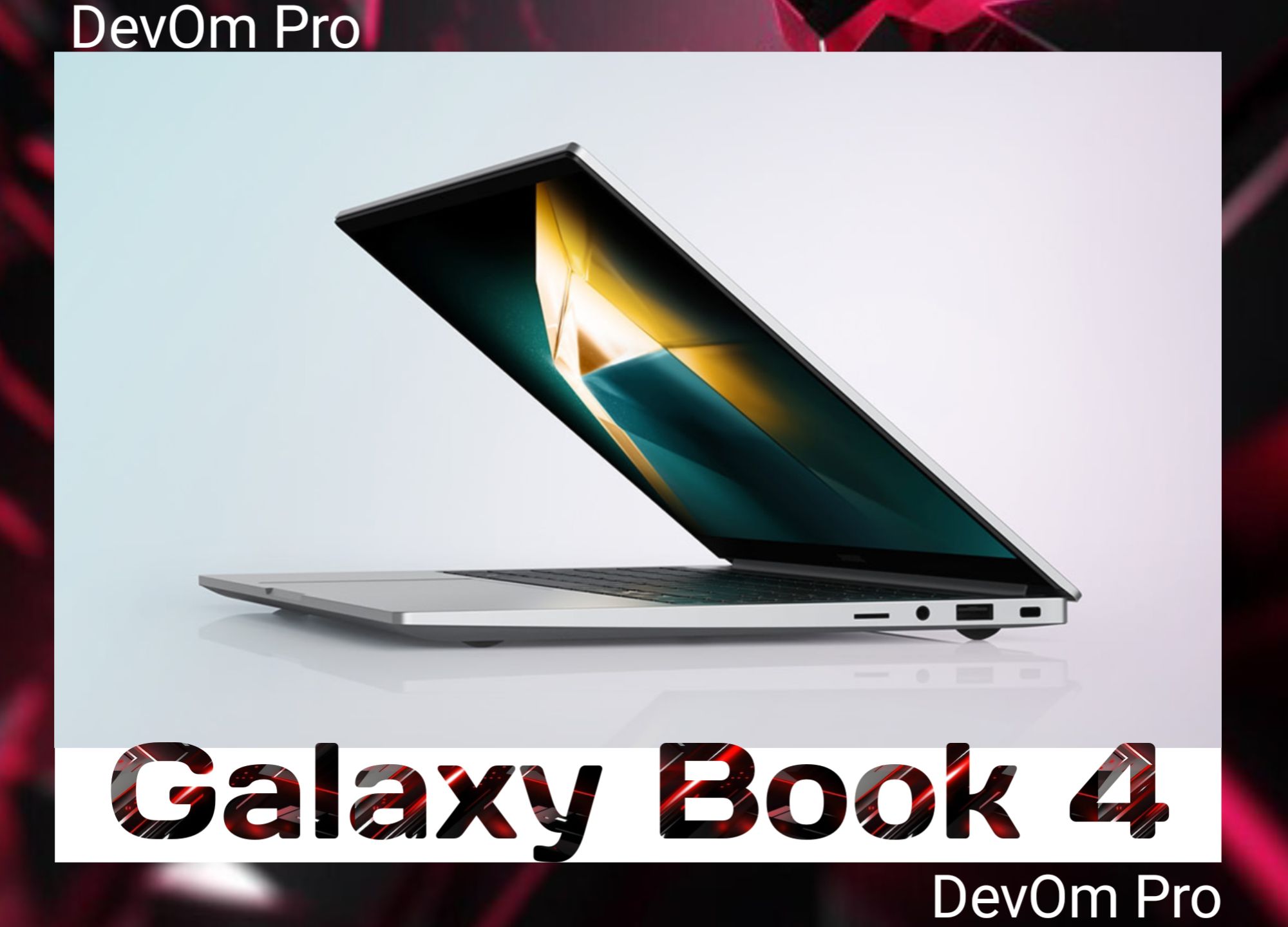 Smasung Galaxy Book 4